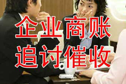 逾期借款合同效力期限是多少